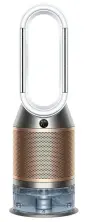 Очиститель воздуха Dyson PH05, золотой на tehnoparc.md Очиститель воздуха Dyson PH05, золотой