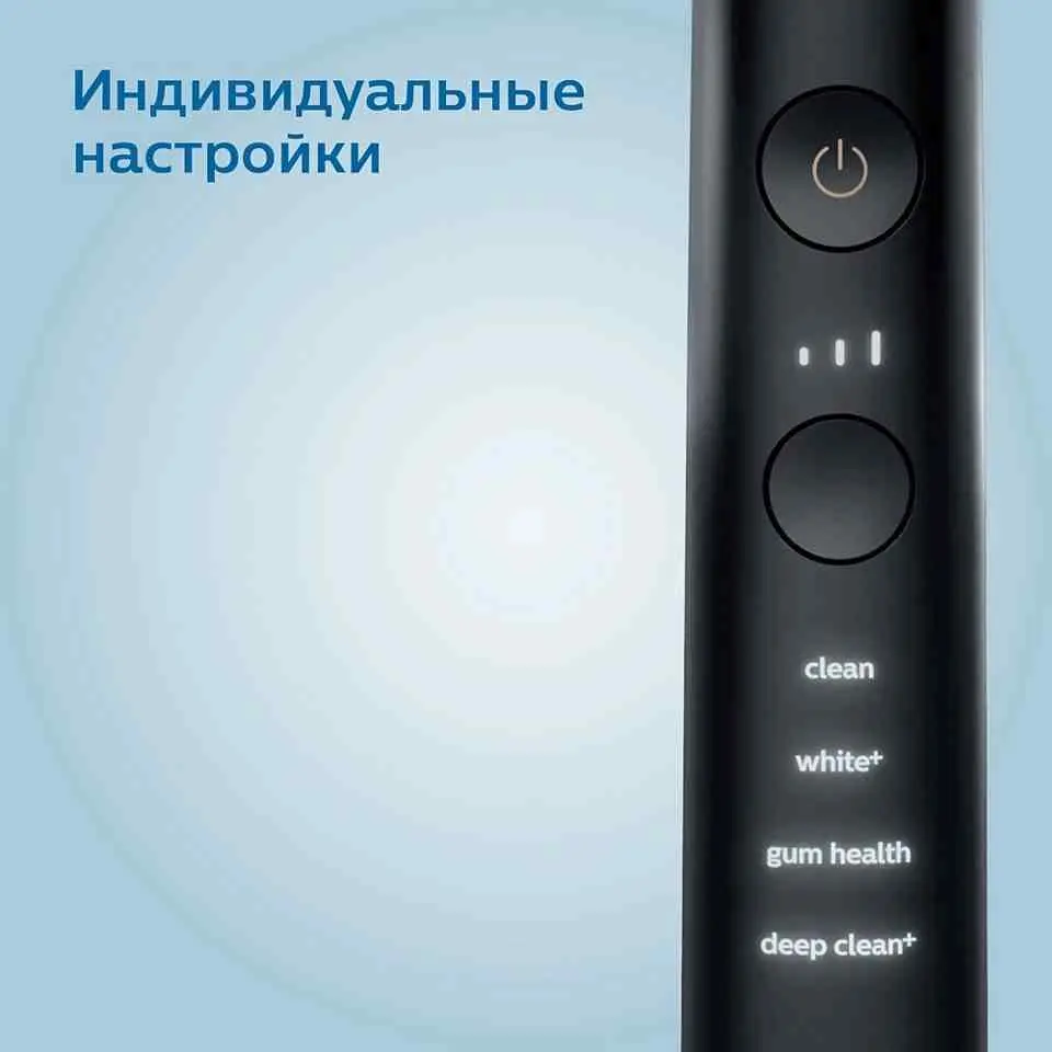 Periuță de dinți electrică Philips HX9917/89, negru pe tehnoparc.md Periuță de dinți electrică Philips HX9917/89, negru