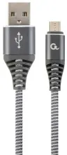 USB Кабель Gembird CC-USB2B-AMmBM-2M-WB2, серый на tehnoparc.md USB Кабель Gembird CC-USB2B-AMmBM-2M-WB2, серый
