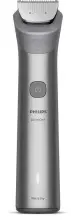 Maşină de tuns barba Philips MG5941/15, argintiu