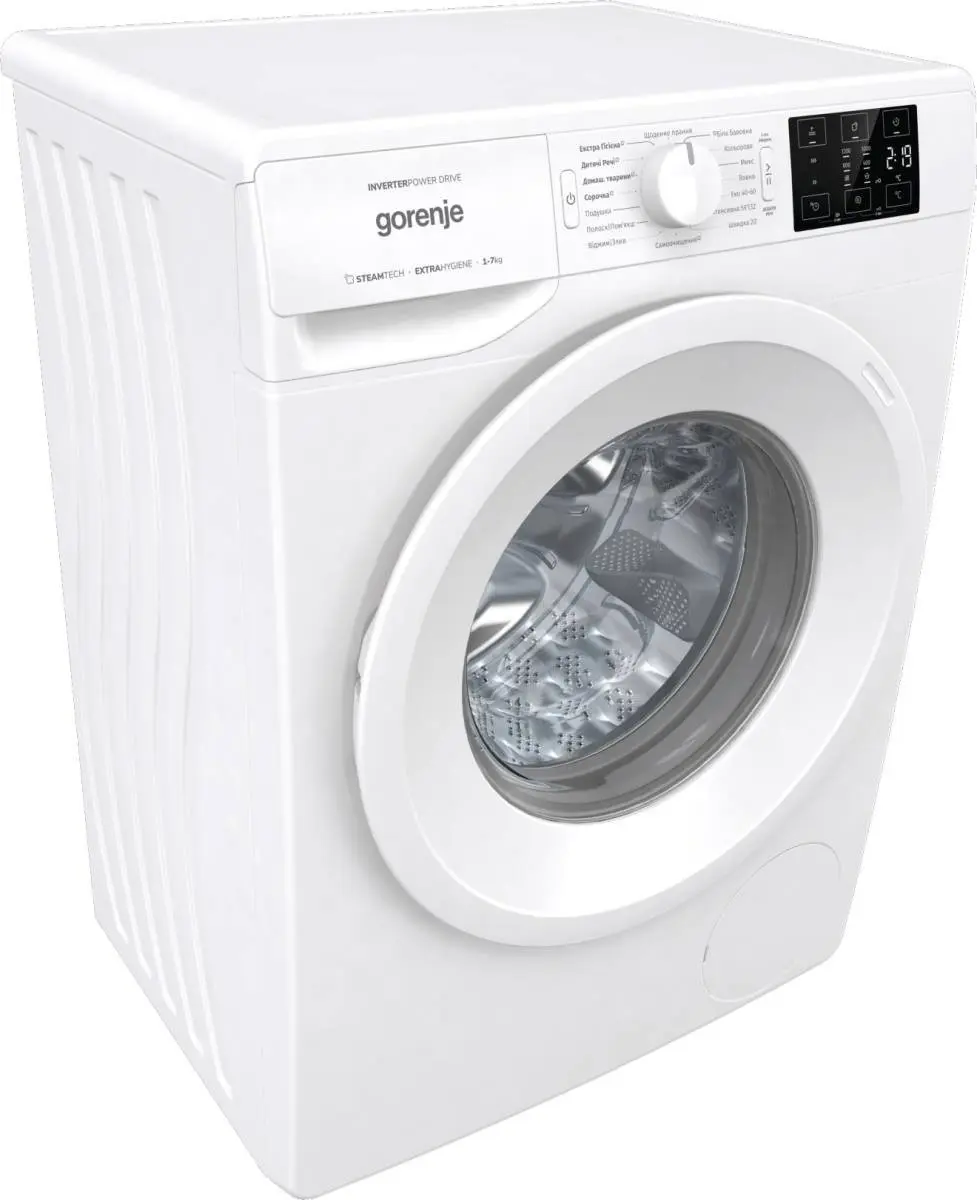 Maşină de spălat rufe Gorenje W1NEI72SBS, alb