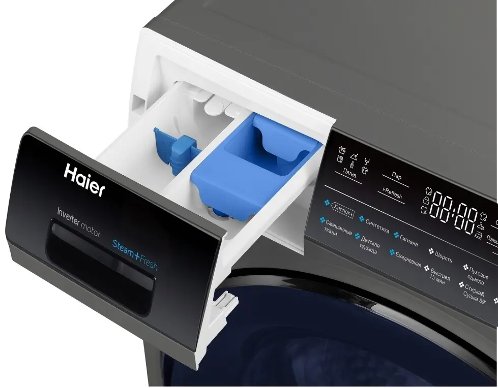 Стиральная машина Haier HWD80-BP14979S, серебристый на tehnoparc.md Стиральная машина Haier HWD80-BP14979S, серебристый