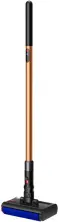 Aparat pentru lustruirea pardoselilor Dyson WR04 (637239-01), aramă