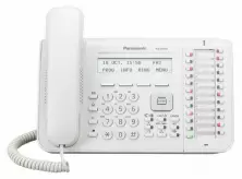 Telefon cu fir Panasonic DT543RU, alb