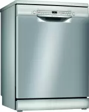 Maşină de spălat vase Bosch SMS2ITI11E, argintiu