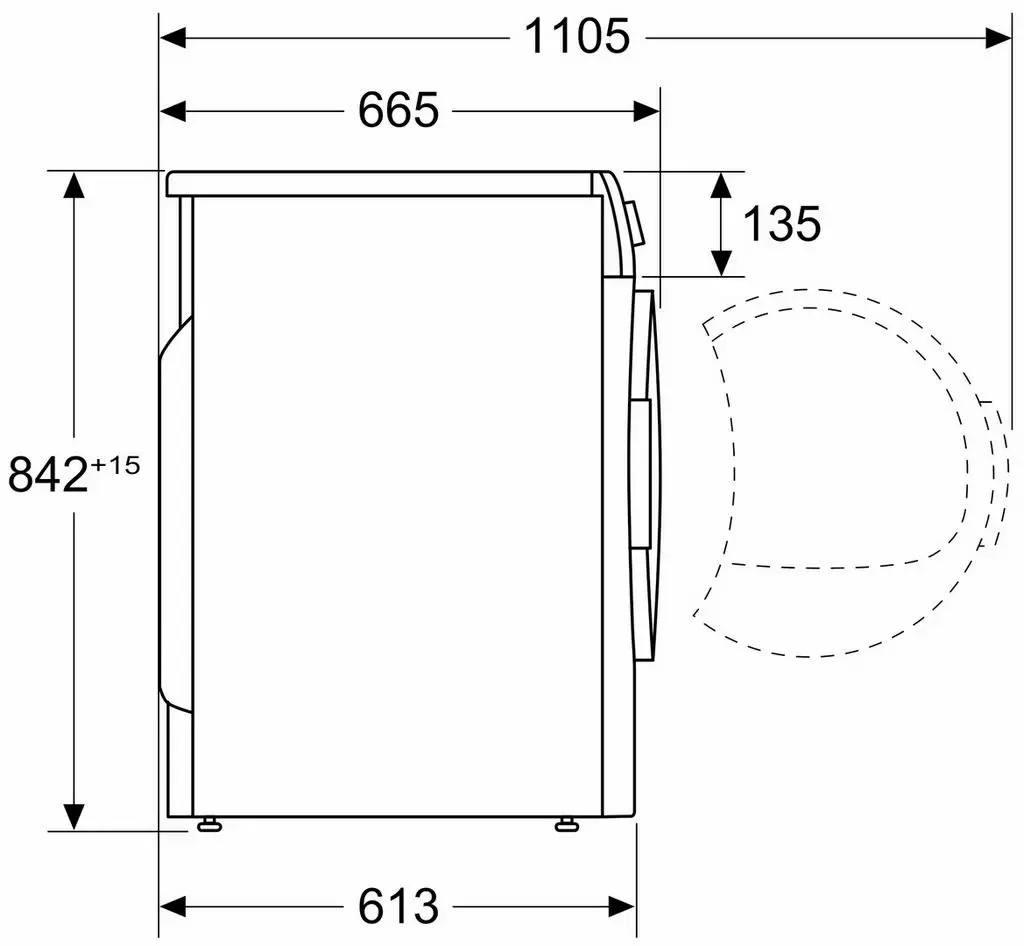 Сушильная машина Bosch WTW875E27, белый