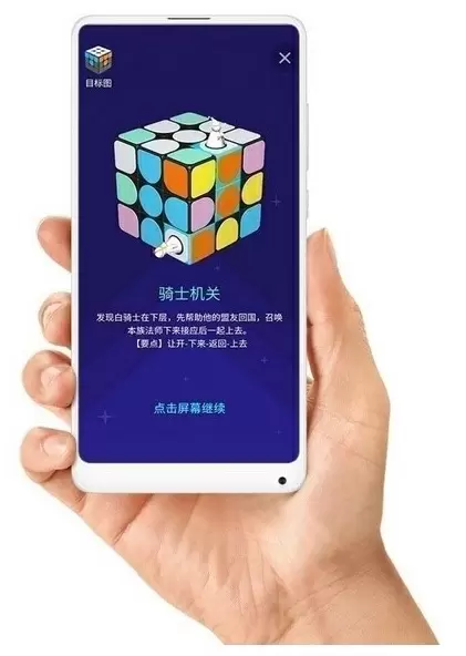 Brain Puzzle Xiaomi Giiker Super Cube I3