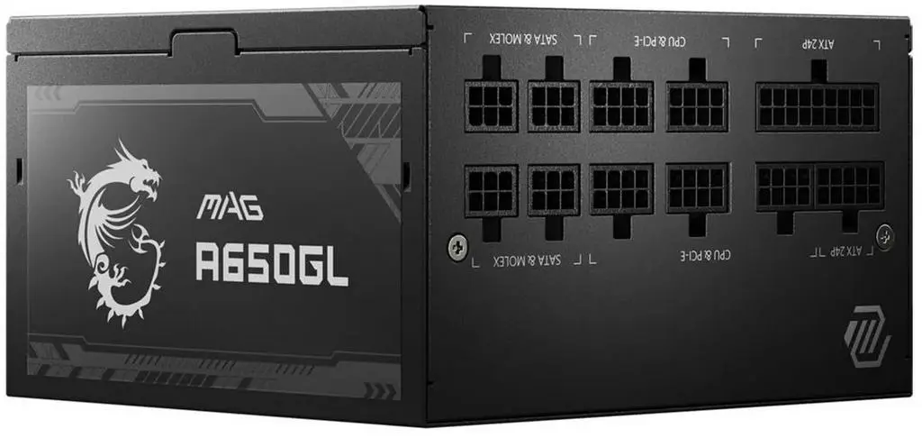 Блок питания MSI MAG A650GL, черный