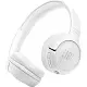 Căşti JBL T530BT, alb