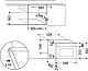 Встраиваемая микроволновая печь Hotpoint-Ariston MN 512 IX HA, нержавеющая сталь