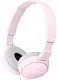 Căşti Sony MDR-ZX110AP, roz