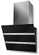 Hotă Faber Steelmax EV8 LED BK/X A55, negru pe tehnoparc.md Hotă Faber Steelmax EV8 LED BK/X A55, negru