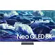 Televizor Samsung QE65QN950FUXUA, argintiu