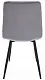 Scaun Jumi Piado CM-274730, gri