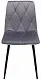 Scaun Jumi Piado SD-998667, gri