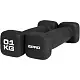 Гантель Zipro Neoprene Dumbbells 2x1kg, черный
