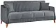 Диван Fabulous Erciyes 3-местный 52-103, серый