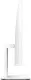 Моноблок Asus P440VAK White Core 5 210H 16Gb 512Gb, белый