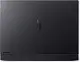 Ноутбук Acer Nitro 16S AI AN16S-61 Black NH.QZWEU.003, черный на tehnoparc.md Ноутбук Acer Nitro 16S AI AN16S-61 Black NH.QZWEU.003, черный