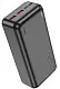 Acumulator extern Hoco J101B Astute 22.5W 30000mAh, negru pe tehnoparc.md Acumulator extern Hoco J101B Astute 22.5W 30000mAh, negru