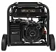 Generator de curent Dnipro-M GX-70E