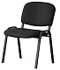 Scaun de birou Xenos Maya Leather, negru