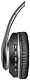 Наушники Defender FreeMotion B545, черный