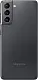 Смартфон Samsung SM-G991 Galaxy S21 256GB, серый фантом