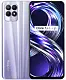 Смартфон Realme 8i 4GB/128GB, фиолетовый