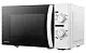 Cuptor cu microunde Toshiba MWP-MM20P, alb