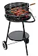 Grătar GardenLine BBQ5351, negru