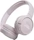 Наушники JBL Tune 510BT, розовый на tehnoparc.md Наушники JBL Tune 510BT, розовый