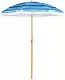 Зонт садовый Royokamp Beach&Garden 180см, синий