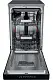 Masina de spalat vase Whirlpool WSFO 3O34 PF X, inox pe tehnoparc.md Masina de spalat vase Whirlpool WSFO 3O34 PF X, inox