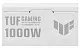 Блок питания Asus TUF-GAMING-1000G-WHITE
