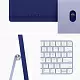 Моноблок Apple iMac Z131000AS (24"/M1/16GB/512GB), фиолетовый