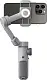Stabilizer pentru cameră WIWU Wi-SE007, gri