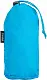 Накидка от дождя Thule Rain Cover, 15-30л, синий
