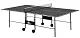 Masă de tenis GSI Sport Athletic Light Gf-2 Indoor, grafit