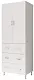 Dulap Marcel Prod 2U-3S 70, alb