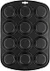 Форма для выпечки Tefal J1745074 на tehnoparc.md Форма для выпечки Tefal J1745074