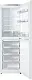 Frigider Atlant XM 4723-500, alb