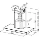 Вытяжка Faber STILO/SP SRM X A90 (325.0557.664), нержавеющая сталь
