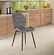 Scaun Mebel Elite Lucky, gri/negru