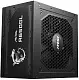 Блок питания MSI MAG A650GL, черный