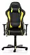 Scaun de birou DXRacer GC-F08-NY, negru/galben