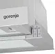 Hotă Gorenje TH62E3X, inox pe tehnoparc.md Hotă Gorenje TH62E3X, inox