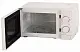 Cuptor cu microunde Scarlett SC-MW9020S09M, alb