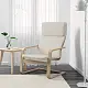 Fotoliu IKEA Pello, homlby natural