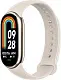 Фитнес браслет Xiaomi Smart Band 9, серый